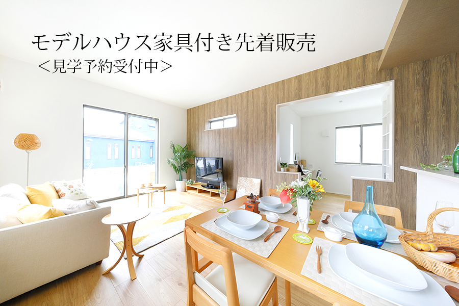 ママトコせんげん台