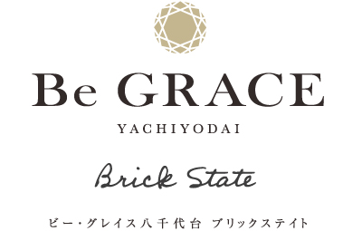 ビー・グレイス八千代台 ブリックステイト