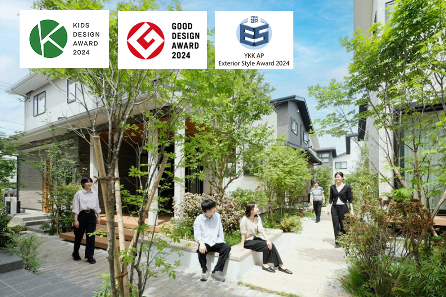 ビー・グレイス流山おおたかの森 ステイファースト