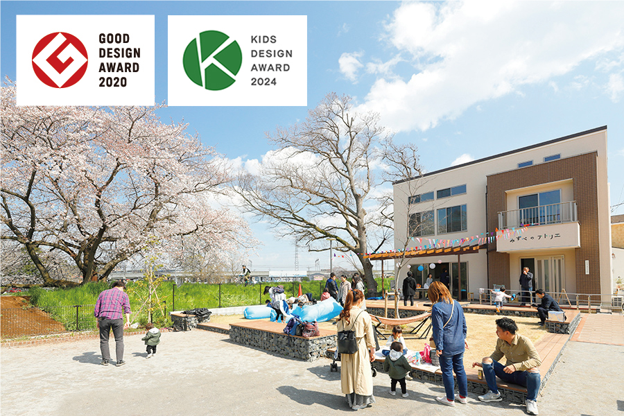  パレットコート北越谷 フロードヴィレッジ