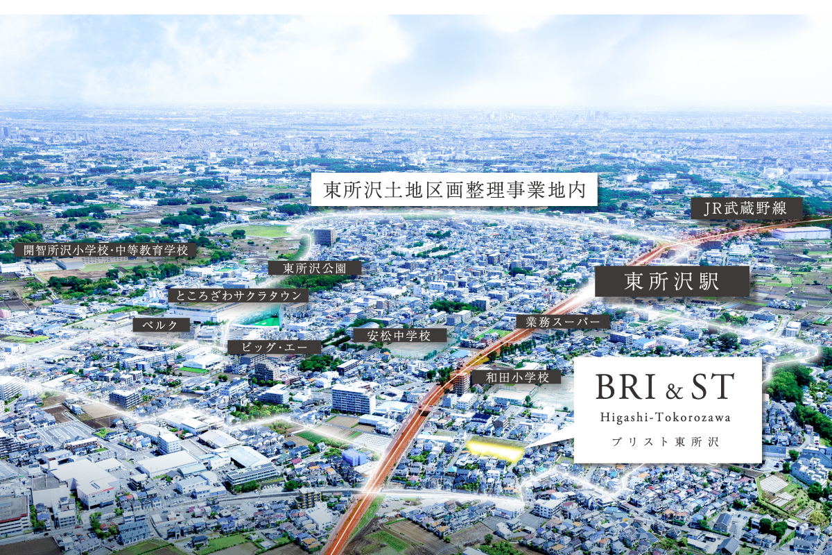 ※航空写真は現地周辺を撮影したものに一部CG加工を施したもので実際とは多少異なります。(2024年5月撮影)