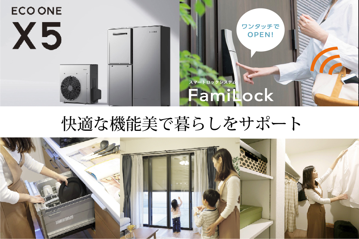 写真はイメージです。