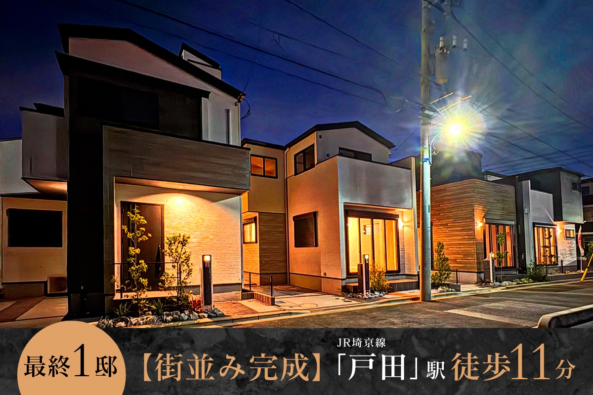 2025年7月撮影