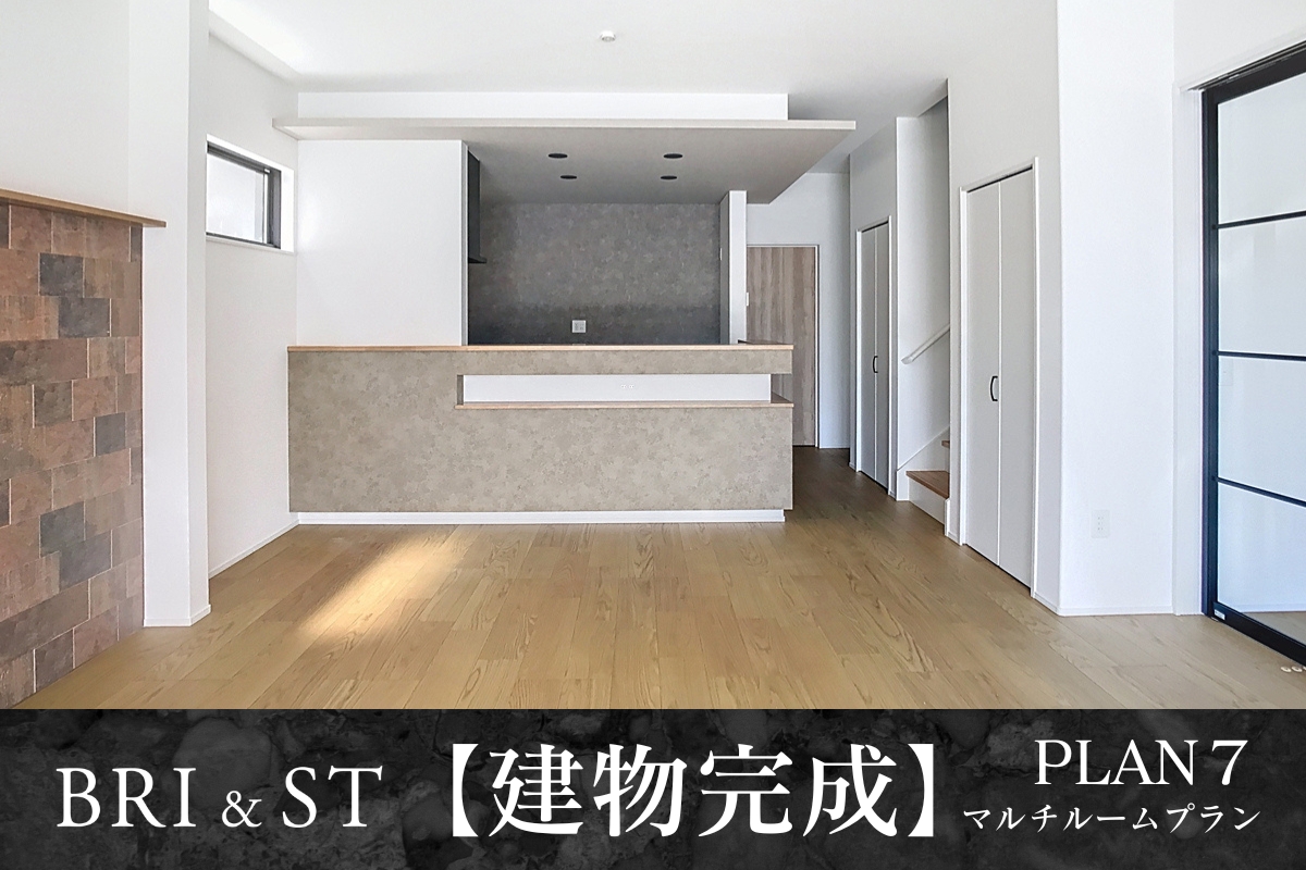 ※7号棟/2025年7月撮影