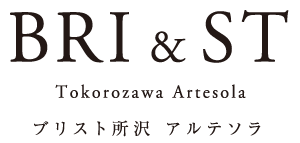 ブリスト所沢 アルテソラ