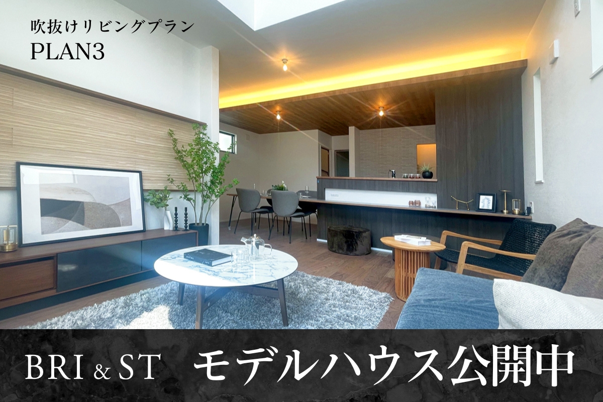 ※3号棟/2025年7月撮影