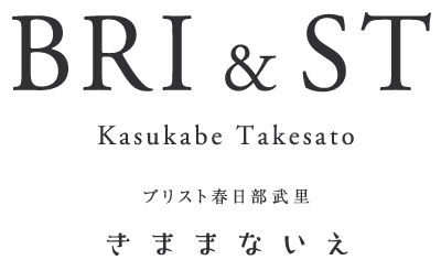 ブリスト春日部武里 きままないえ