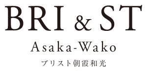 ブリスト朝霞和光