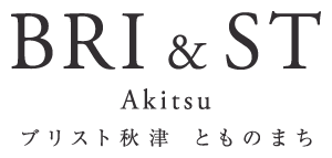 ブリスト秋津 とものまち