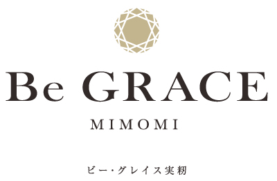 ビー・グレイス実籾