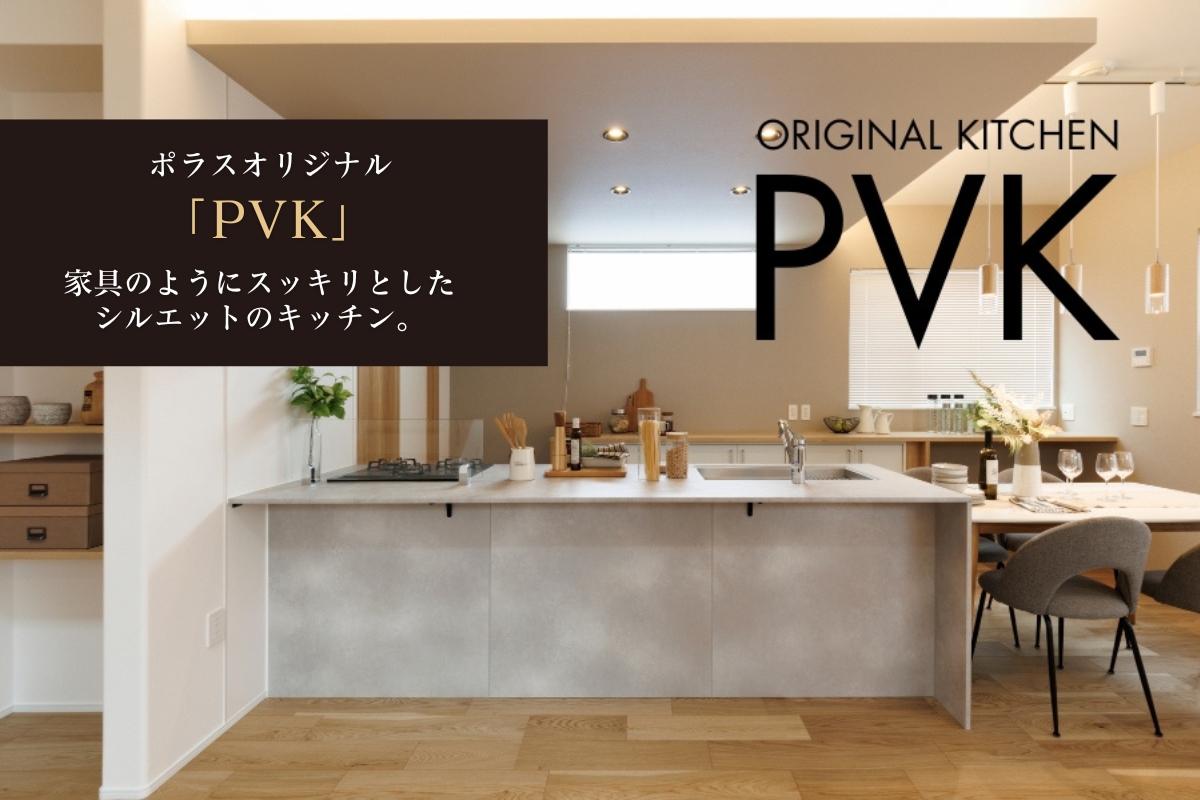 ※写真はイメージです。