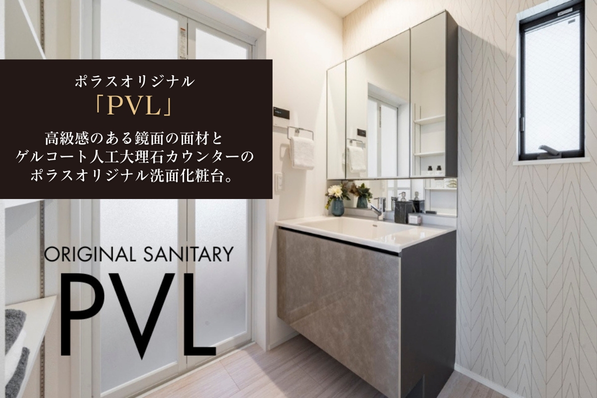 ※写真はイメージです。