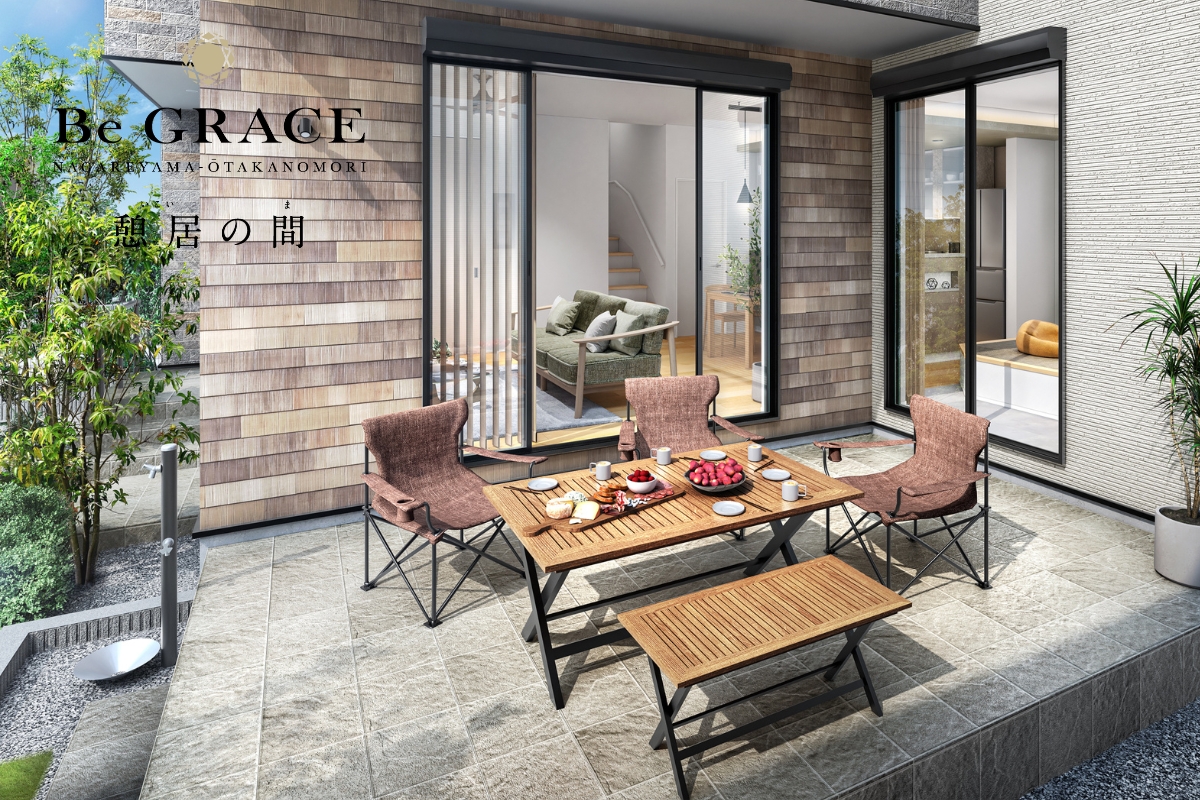 ※完成予想図は図面を基に描いたもので実際とは多少異なります。