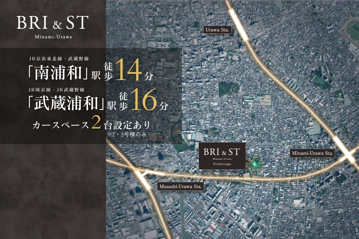 ※掲載の完成予想図は図面を元に描いたもので実際とは多少異なります。