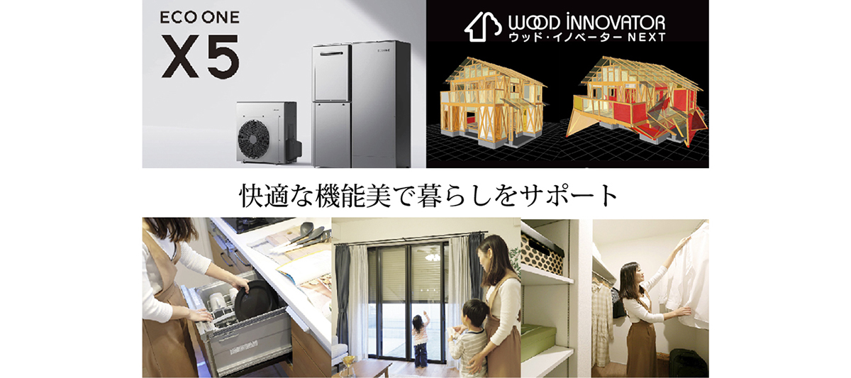 ※写真はイメージです