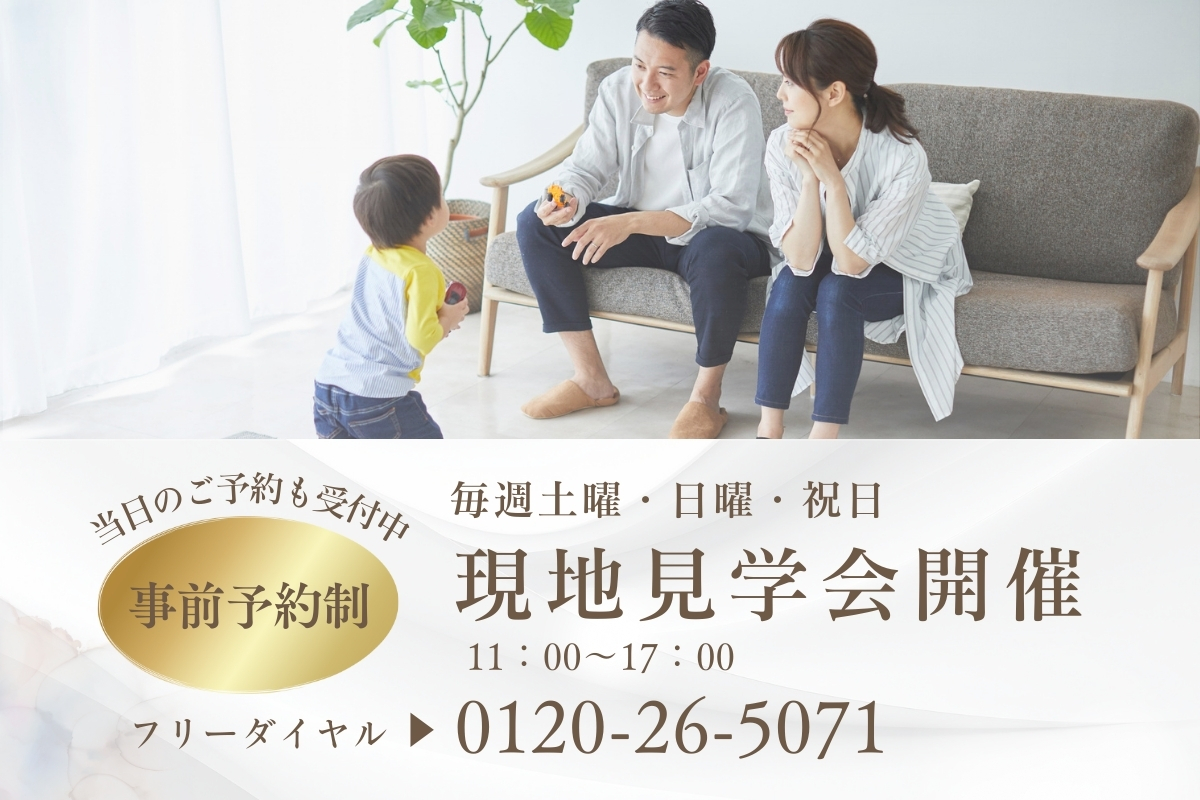 ※画像はイメージです。