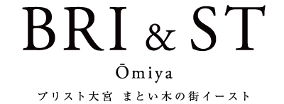 ブリスト大宮 まとい木の街イースト
