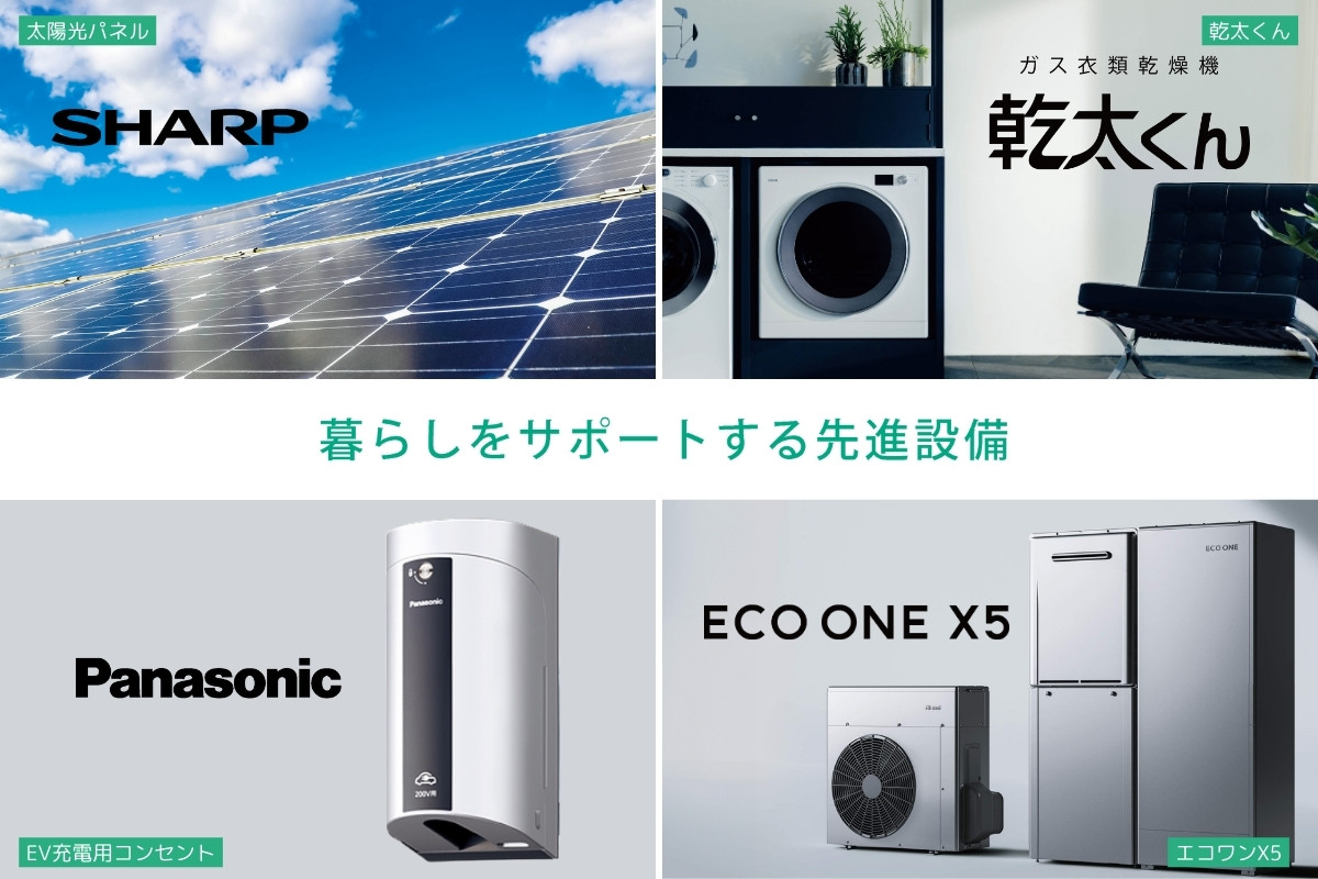 ※写真はイメージです。