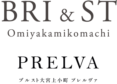 ブリスト大宮上小町 プレルヴァ