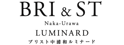 ブリスト中浦和 ルミナード