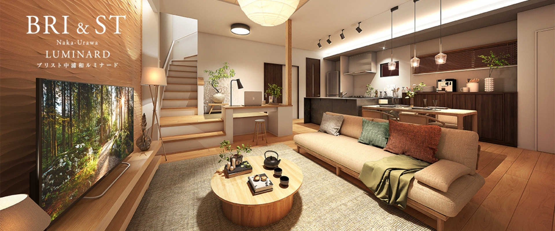 ※完成予想図は図面を基に描いたもので実際とは多少異なります。(4号棟)