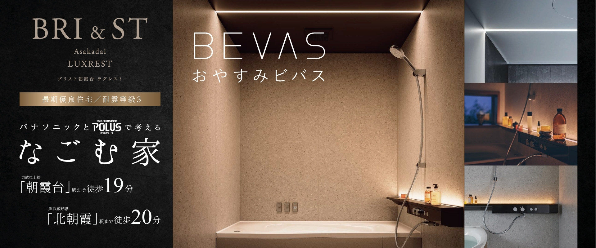 ※写真はイメージです。