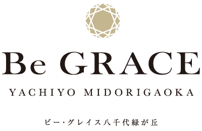 ビー・グレイス八千代緑が丘