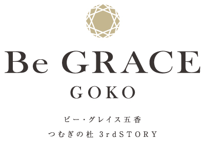ビー・グレイス五香 つむぎの杜 3rd STORY
