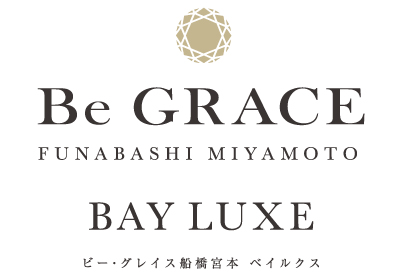 ビー・グレイス船橋宮本 ベイルクス
