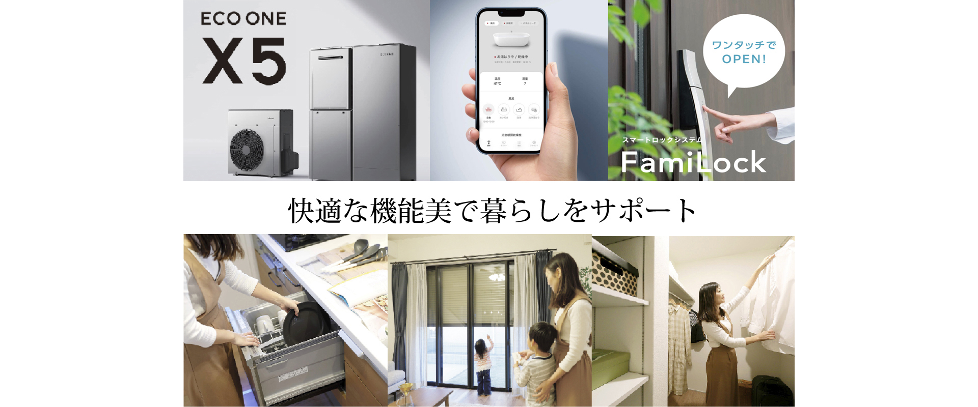 ※写真はイメージです。