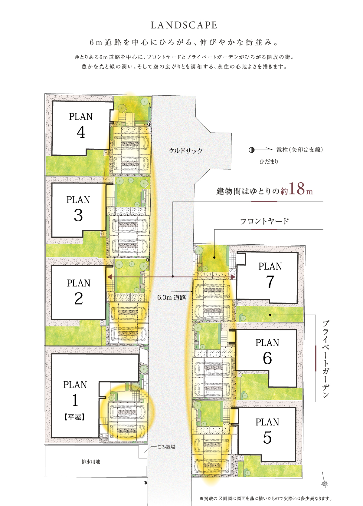 yuiyui　はたらくくるまの設計図×くすみパープル　3月中の発送 yuiyui はたらくくるまの設計図×くすみパープル 3月中の発送