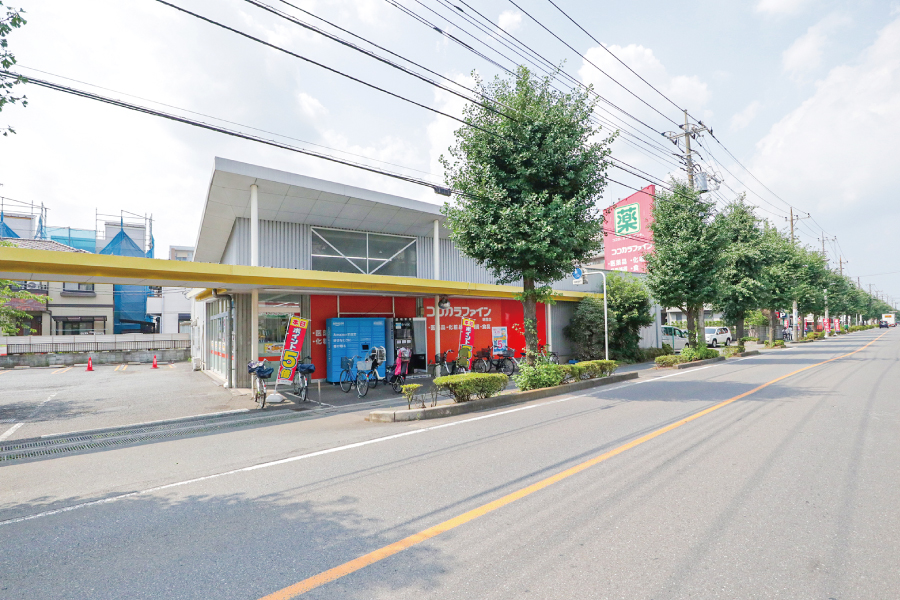 ココカラファイン朝霞店 ココカラファイン朝霞店