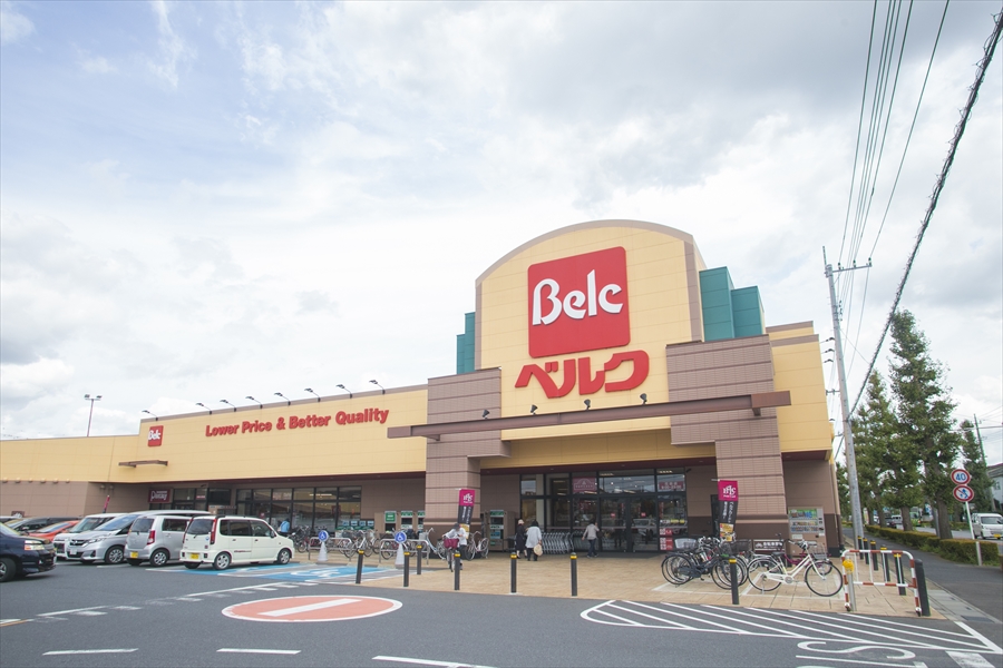 ベルク越谷花田店 ベルク越谷花田店