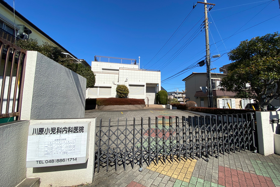 川原小児科内科医院 川原小児科内科医院