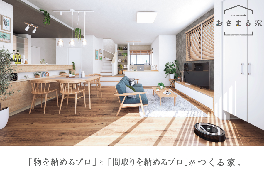1号棟完成予想図