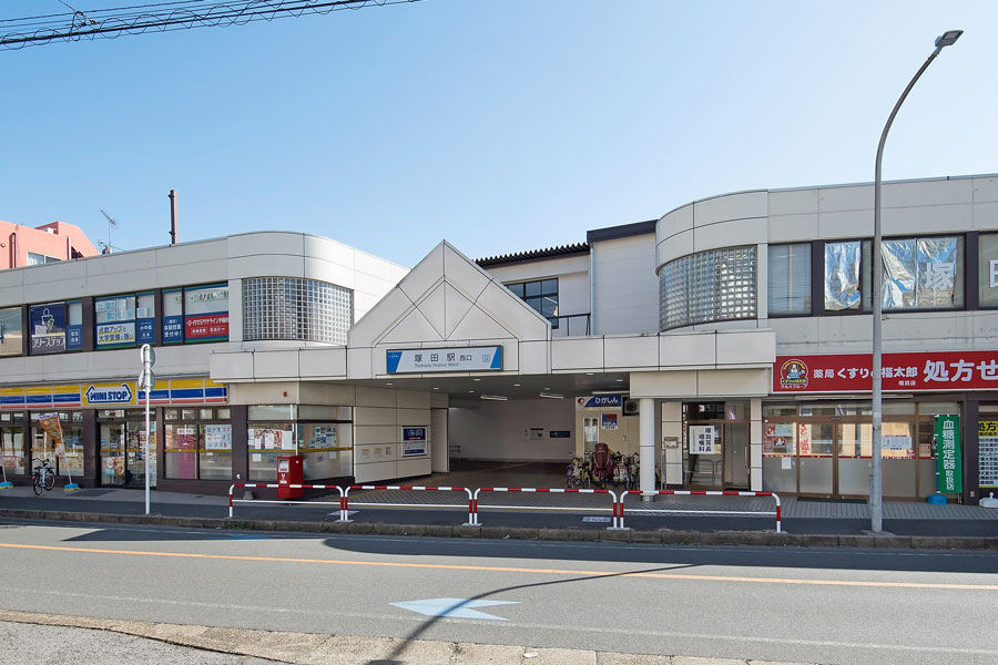 塚田駅