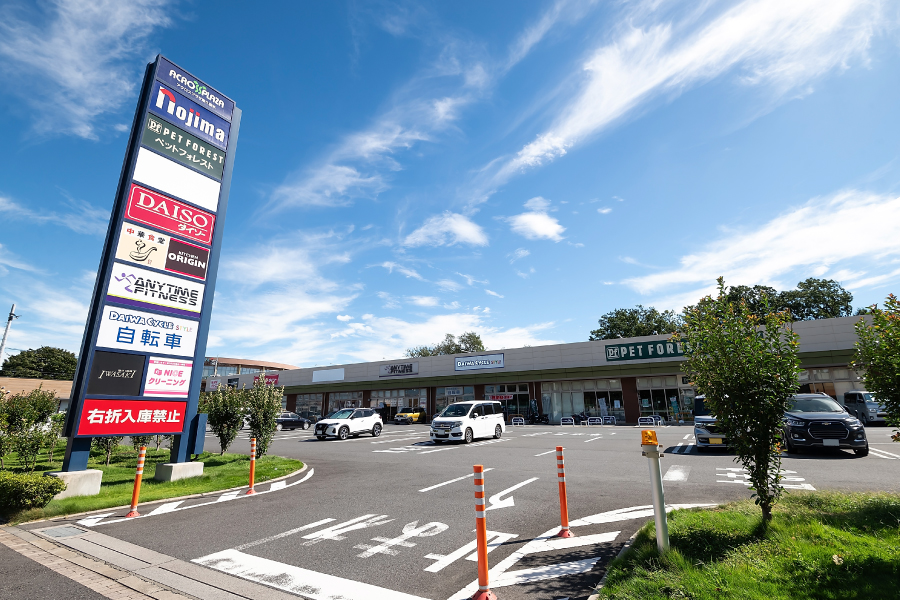 アクロスプラザ東久留米