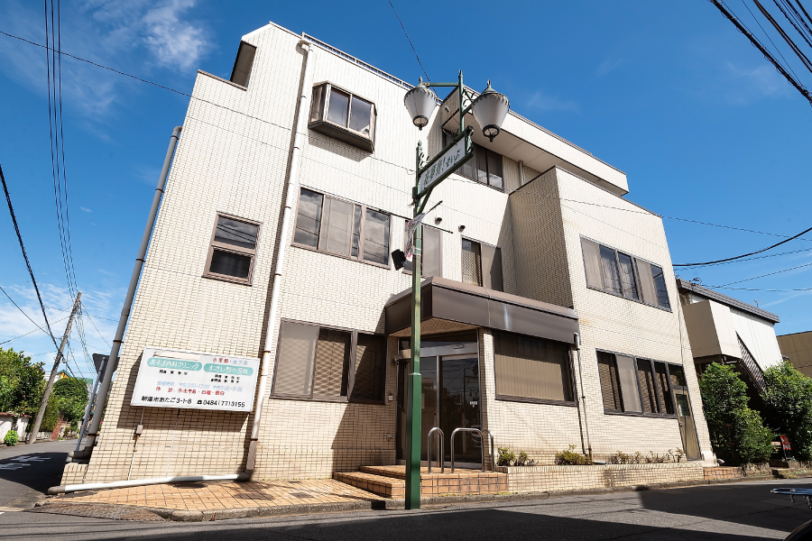 むさしの小児科医院