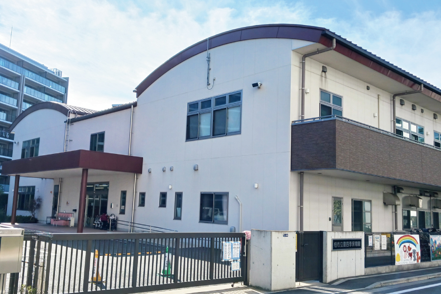 豊四季保育園