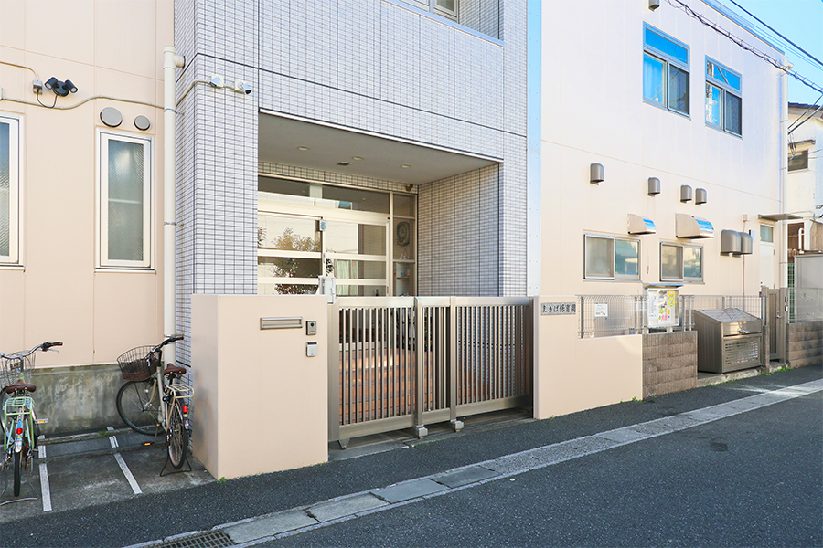 まきば保育園