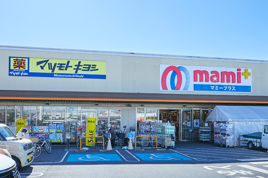 マミープラス西平井店/マツモトキヨシ西平井店 マミープラス西平井店/マツモトキヨシ西平井店