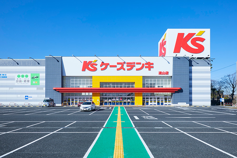 ケーズデンキ流山店/しまむら流山店/アベイル流山店 ケーズデンキ流山店/しまむら流山店/アベイル流山店