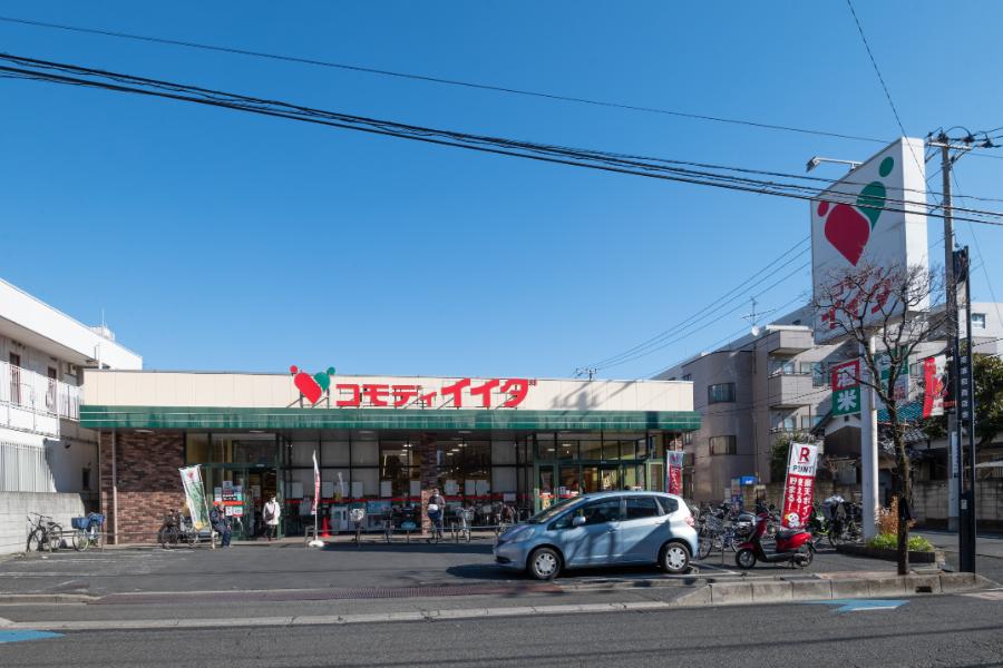 コモディイイダ南浦和東口店