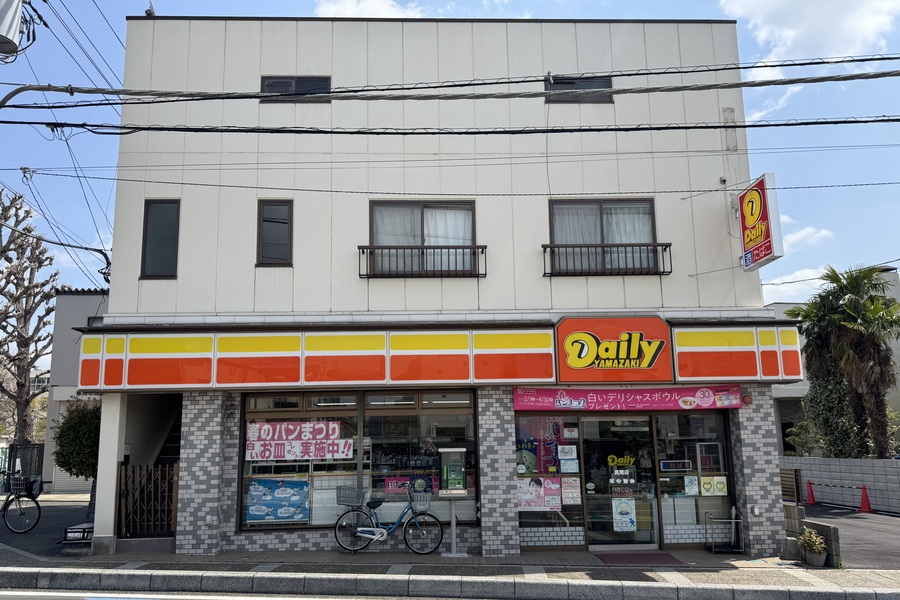 デイリーヤマザキ市川真間店 デイリーヤマザキ市川真間店