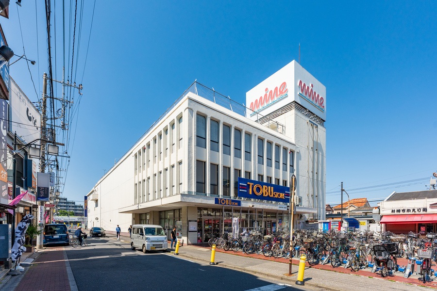 東武ストア初石マイン