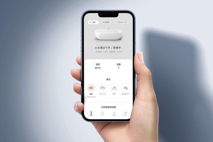 エコワンX5／リンナイアプリ