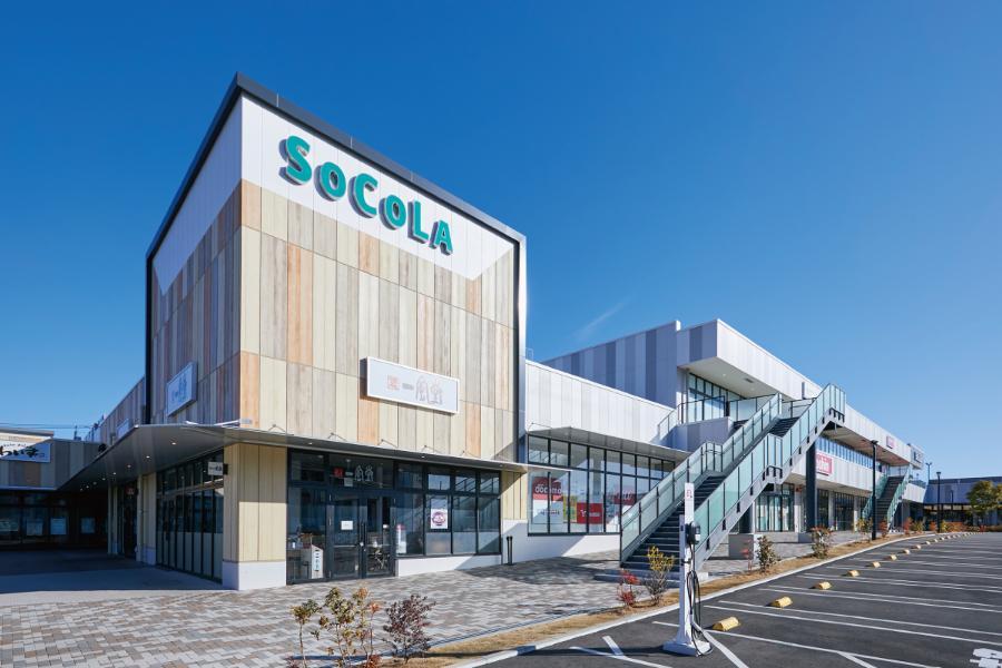 SOCOLA所沢