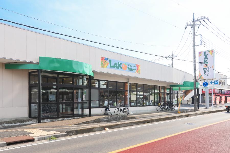 ラコマート上安松店