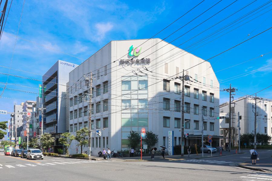 所沢中央病院