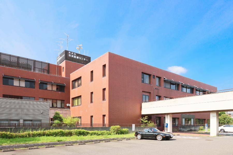 所沢市市民医療センター